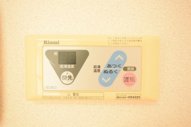 その他　給湯器リモコン