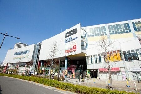 ショッピングセンター　BiVi南千住（ショッピングセンター）まで1281m