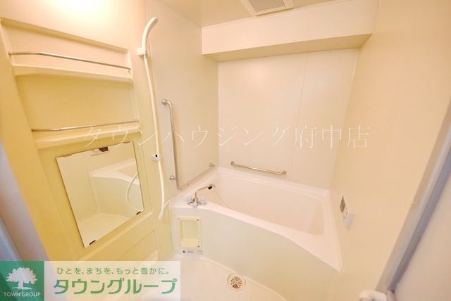 バス・シャワールーム　タウンハウジングまで