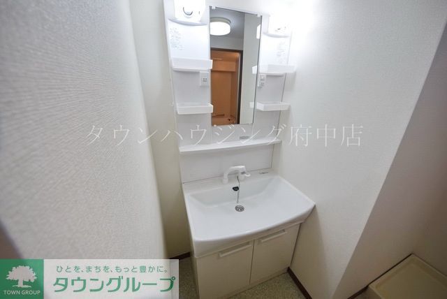 洗面設備　タウンハウジングまで