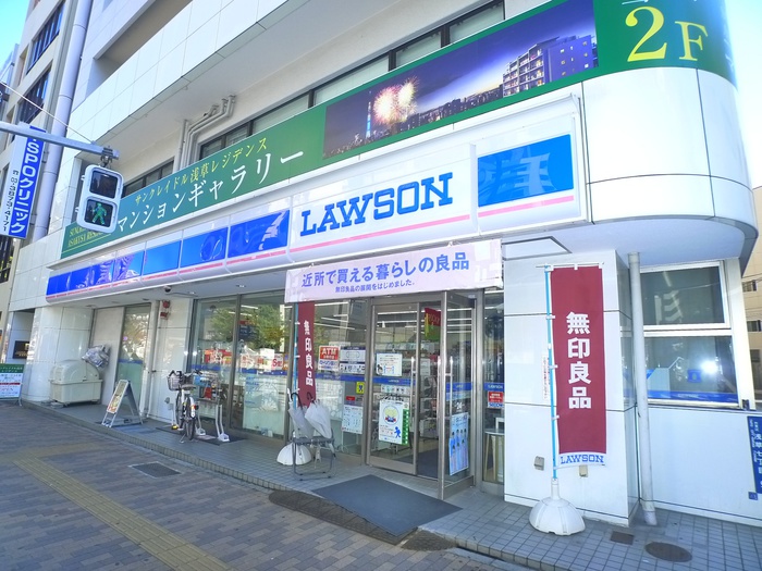 コンビニ　ローソン（コンビニ）まで139m