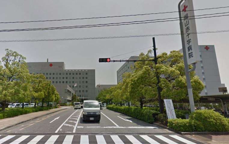 病院　岡山赤十字病院（病院）まで465m
