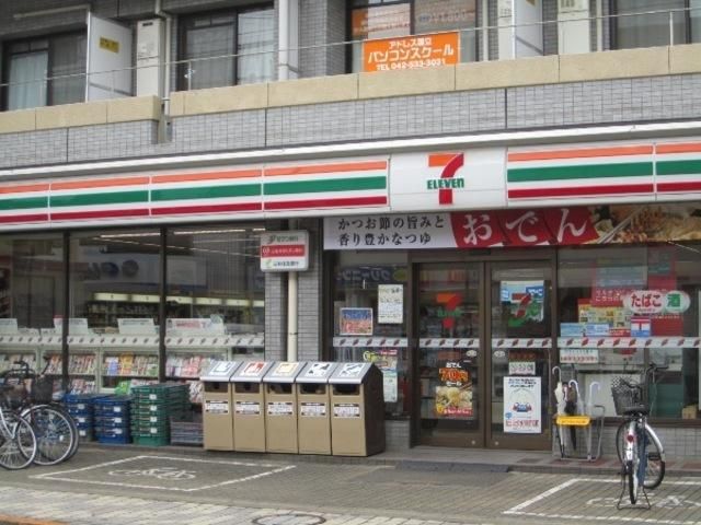 コンビニ　セブンイレブン（コンビニ）まで500m