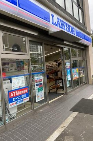 コンビニ　ローソン 江東潮見一丁目店（コンビニ）まで359m