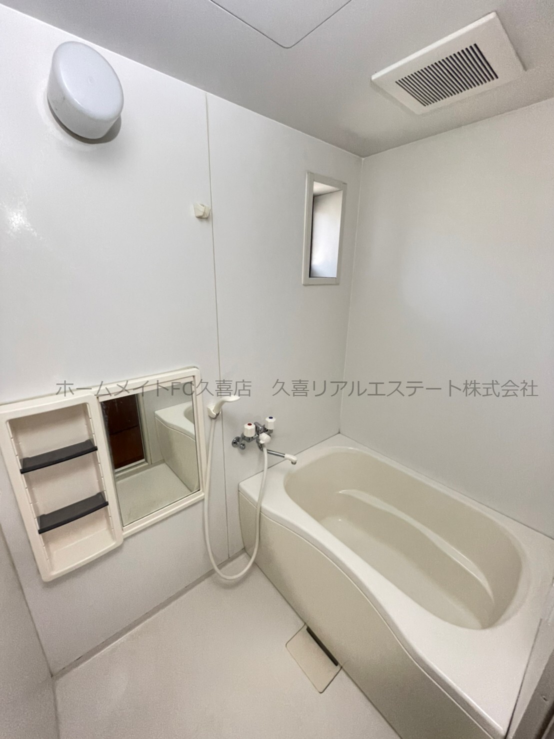 バス・シャワールーム　同建物別号室