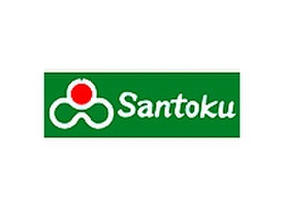 スーパー　三徳 貝取店（スーパー）まで270m
