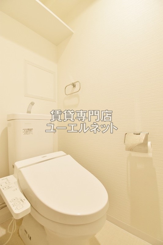 トイレ　温水洗浄便座付き