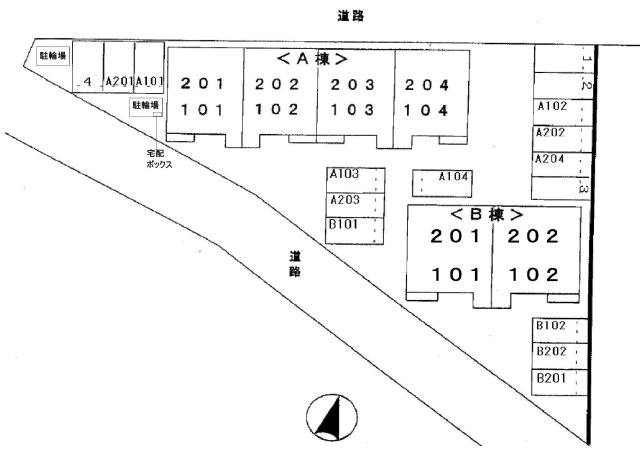 駐車場　駐車場