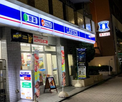 コンビニ　ローソン麻布十番店（コンビニ）まで258m