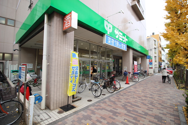 スーパー　サミットストア松陰神社前店（スーパー）まで563m