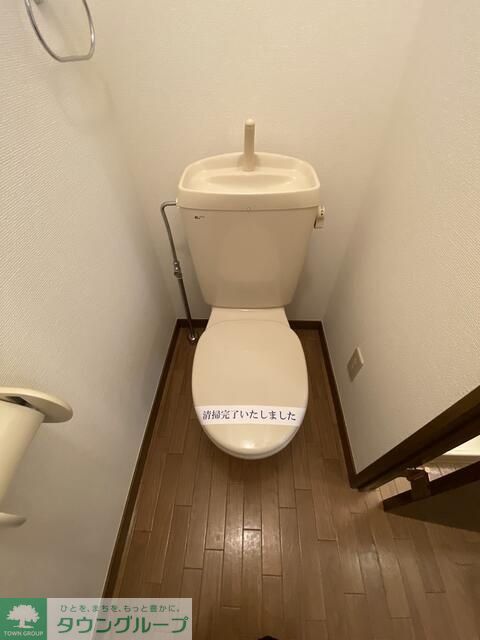 トイレ　※別部屋参考写真となります