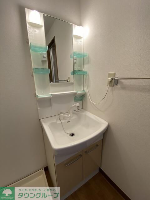 洗面設備　※別部屋参考写真となります