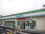 コンビニ　ファミリーマート富田林中野町店（コンビニ）まで232m
