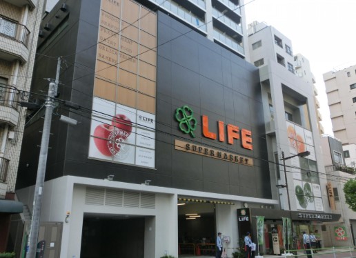 スーパー　ライフ新御徒町店（スーパー）まで548m