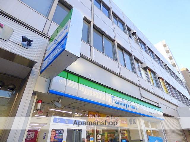 コンビニ　ファミリーマート（コンビニ）まで278m