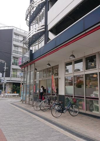 スーパー　ＫＯＨＹＯ鷺洲店（スーパー）まで246m
