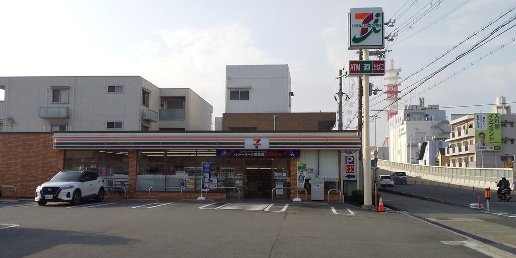 コンビニ　セブンイレブン西宮中島町店（コンビニ）まで153m