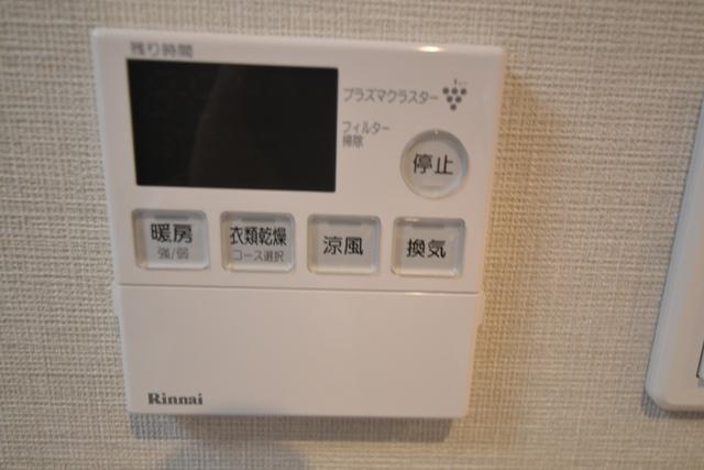 その他設備　設備