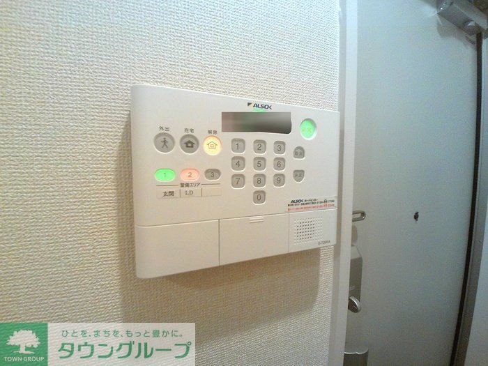 セキュリティ