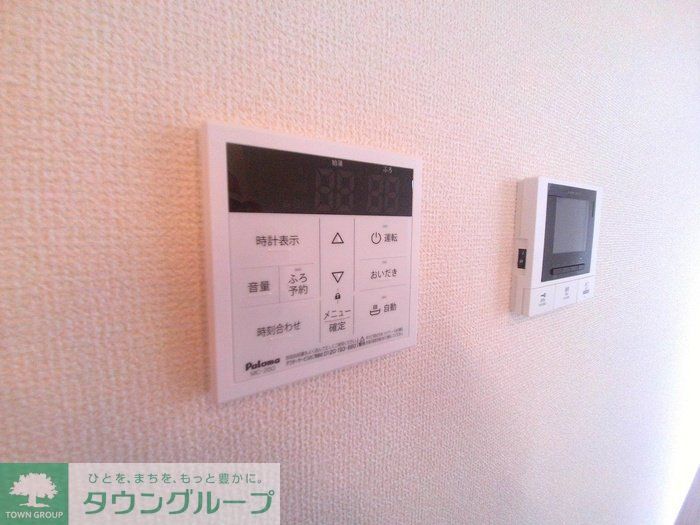 その他設備　設備