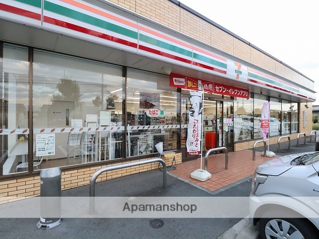 コンビニ　セブンイレブン（コンビニ）まで2108m