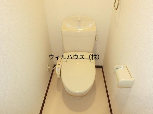 トイレ　ウォシュレット！