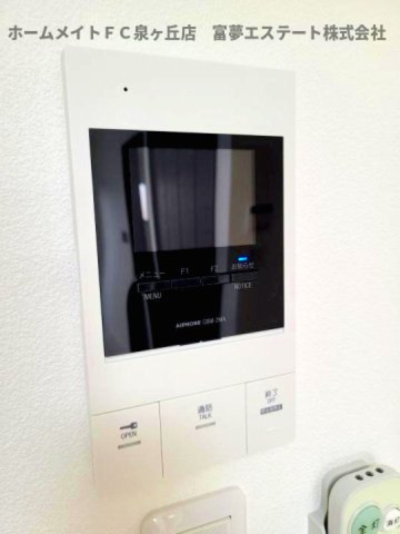 セキュリティ　※イメージ　同物件別号室の写真