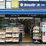 ドラックストア　薬のヒグチ 外苑前店（ドラッグストア）まで233m