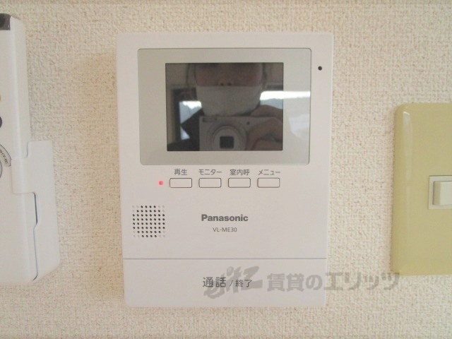 セキュリティ　ドアフォン（ＴＶ含）