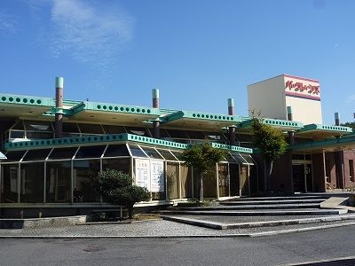 その他　パークレーンズ（その他）まで200m