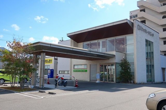 病院　前川ファミリークリニック（病院）まで1900m