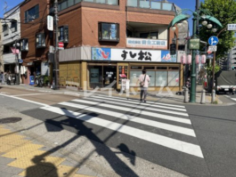 飲食店　すし松 青物横丁店（飲食店）まで105m