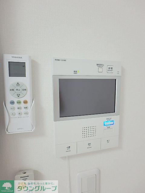 セキュリティ　セキュリティ