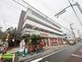 荏原町駅より徒歩7分 4階 築56年8ヶ月の賃貸物件