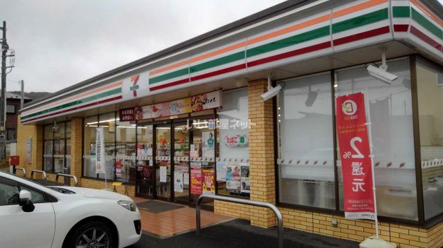 コンビニ　セブンイレブン富士川鰍沢口店（コンビニ）まで195m
