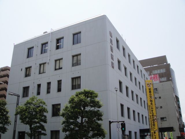 警察署・交番　鶴見警察署（警察署・交番）まで1300m