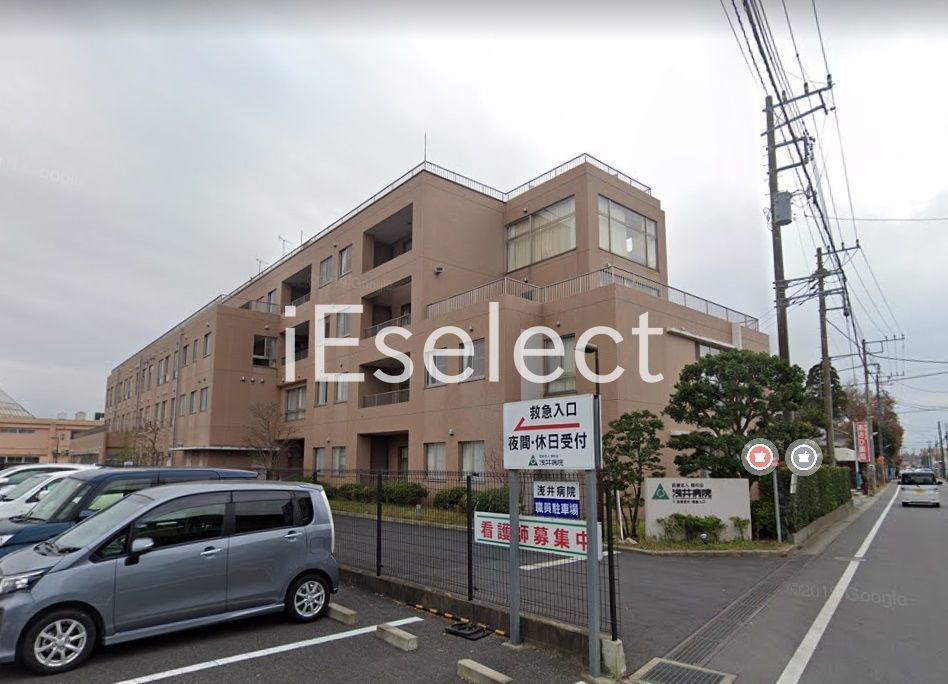 病院　医療法人静和会浅井病院（病院）まで4390m