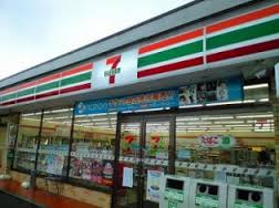 コンビニ　セブンイレブン大田区羽田店（コンビニ）まで442m