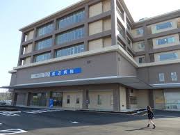 病院　医療法人社団渡辺病院（病院）まで1076m