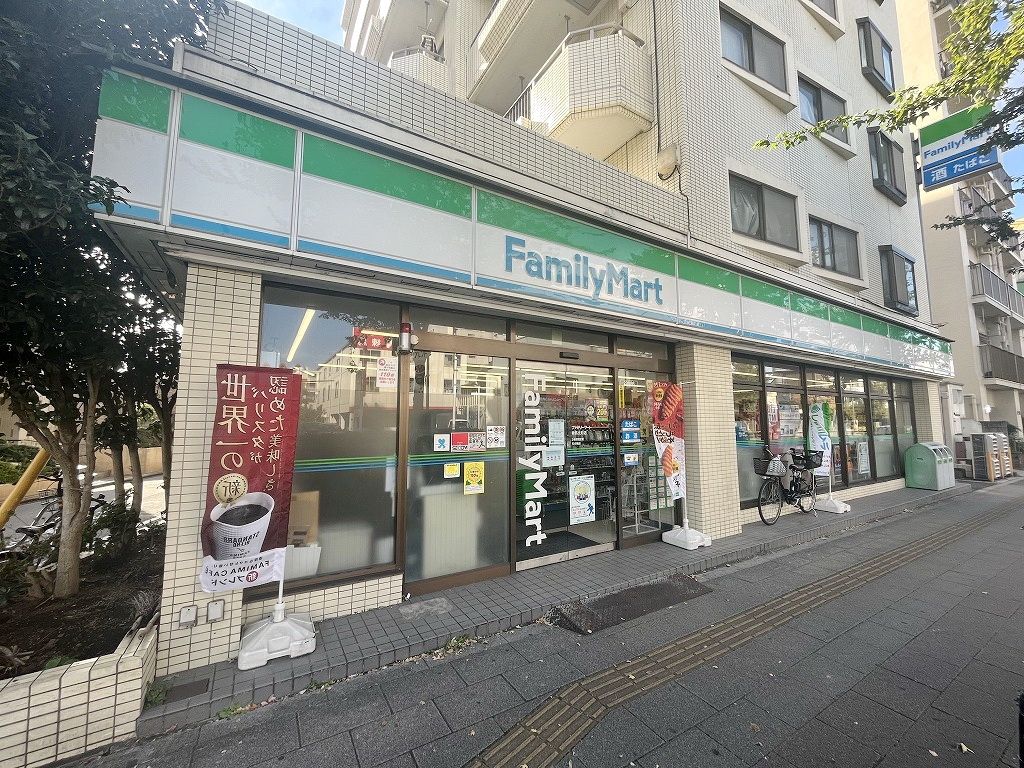 コンビニ　ファミリーマート練馬北町店（コンビニ）まで50m