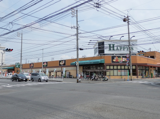 スーパー　天満屋ハピーズ岡輝店（スーパー）まで360m