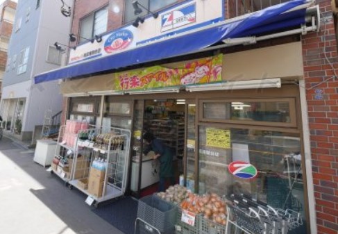 スーパー　全日食チェーン横浜浅間台店（スーパー）まで530m