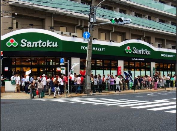 スーパー　Santoku(サントク) 石原店（スーパー）まで99m