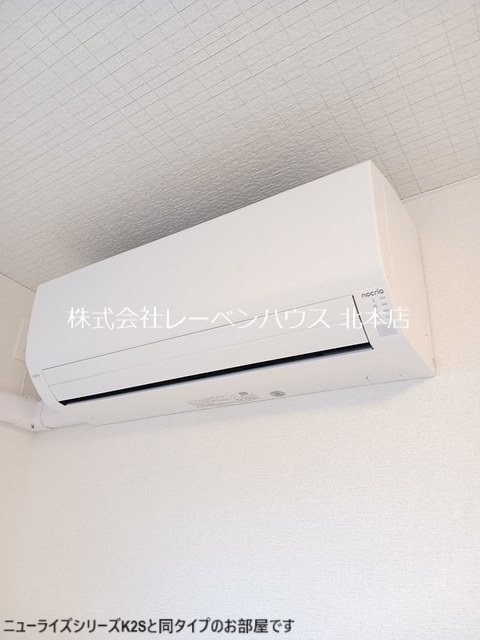 その他設備　レーベンハウス北本店へ048-590-5757