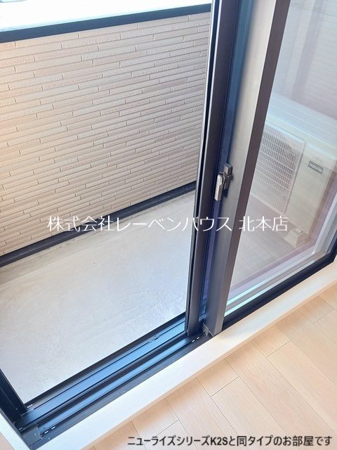 バルコニー　レーベンハウス北本店へ048-590-5757