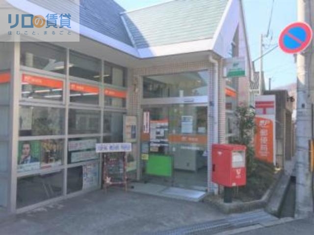 郵便局　宝塚逆瀬台郵便局（郵便局）まで1003m