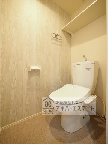 トイレ　※同一仕様写真