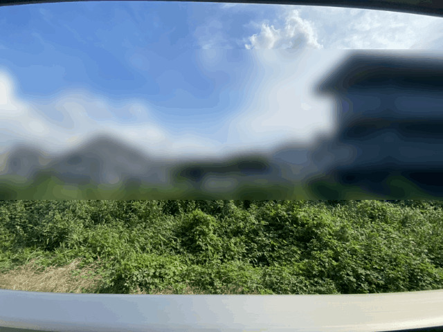 眺望