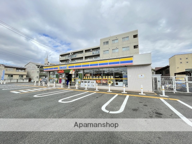 コンビニ　ミニストップ名古屋宝神店（コンビニ）まで298m