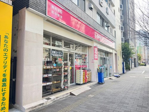 スーパー　なんでも酒やカクヤス 蔵前店（スーパー）まで410m